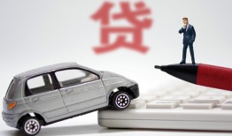 深圳个人无抵押信用贷款-深圳个人民间私人借贷-深圳个人私借空放不考察