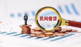 深圳个人短借-深圳个人空放私人借钱-深圳个人私人抵押贷款