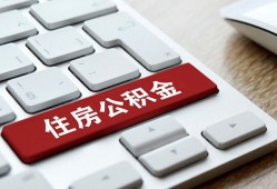 深圳个人私人空放借钱-深圳个人个人空放联系方式-深圳个人个人短借