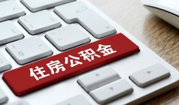 深圳个人私人空放借钱-深圳个人个人空放联系方式-深圳个人个人短借
