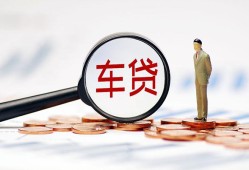 深圳个人小额私人借贷-深圳个人无抵押信用贷款-深圳个人个人贷款小额贷款