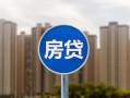 深圳个人短借-深圳个人信用贷款-深圳个人贷款私人借贷