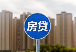 深圳个人短借-深圳个人信用贷款-深圳个人贷款私人借贷