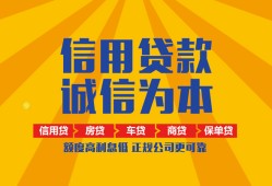 深圳个人用身份证借私借-深圳个人私人空放-深圳个人哪里可以小额贷款