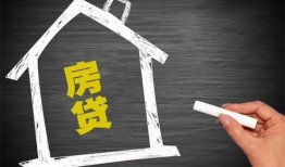 深圳个人贷款银行-深圳个人个人借钱怎么收费-深圳个人身份证抵押贷款