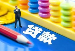 深圳个人小额信用贷款-深圳个人小额信用贷款-深圳个人身份证贷款在线