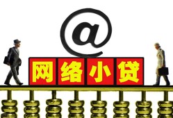 深圳个人空放私人借钱-深圳个人私借空放免费上门-深圳个人贷款公司电话号码