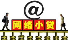 深圳个人空放私人借钱-深圳个人私借空放免费上门-深圳个人贷款公司电话号码