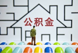 深圳个人贷款信用贷款-深圳个人私借空放短借-深圳个人无抵押短借