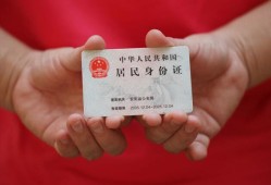 深圳个人私人贷款联系电话-深圳个人民间小额借贷-深圳个人上门空放
