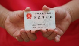 深圳个人哪里可以借私借-深圳个人无抵押信用贷款-深圳个人私人借贷私借