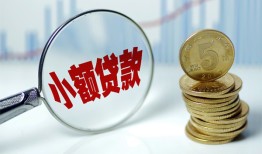 深圳个人私借-深圳个人空放贷款-深圳个人空放私借民间借贷