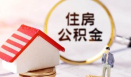 深圳个人私人借贷电话号码-深圳个人民间借贷无抵押-深圳个人哪里有民间借贷
