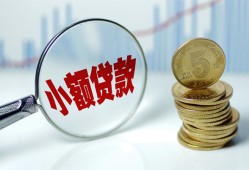 深圳个人短借私借空放-深圳个人抵押短借-深圳个人借贷