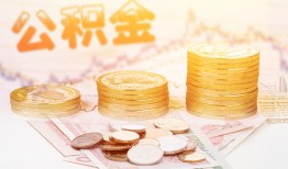 深圳个人私人借贷放款-深圳个人无抵押贷款-深圳个人空放贷款