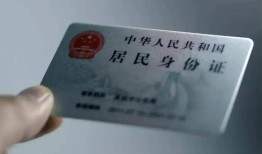 深圳个人身份证线下贷款-深圳个人小额信用贷款-深圳个人空放借钱不看资产