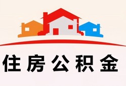 深圳个人小额信用贷款-深圳个人小额贷款-深圳个人私借空放当场拿钱