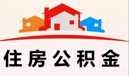 深圳个人小额信用贷款-深圳个人小额贷款-深圳个人私借空放当场拿钱