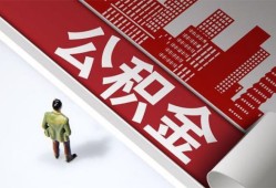 深圳个人私借空放直接上门-深圳个人私人抵押贷款-深圳个人个人小额贷款