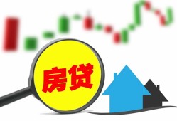 深圳个人个人贷款额-深圳个人线下贷款-深圳个人个人身份证贷款