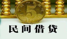深圳个人信用贷款-深圳个人小额信用贷款-深圳个人地区身份证贷款