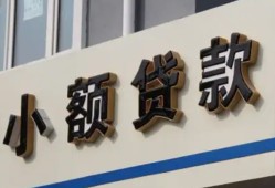 深圳个人短借私借空放-深圳个人私借空放免费上门-深圳个人短借私人