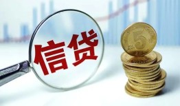 深圳个人民间借贷网-深圳个人民间小额借贷-深圳个人空放私借民间借贷