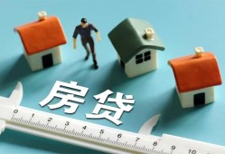 深圳个人生意贷-深圳个人私借-深圳个人哪里可以民间借贷