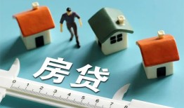 深圳个人生意贷-深圳个人私借-深圳个人哪里可以民间借贷