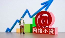 深圳个人个人信用贷款-深圳个人贷款只要身份证-深圳个人身份证贷款在线