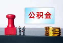深圳个人信用贷款办理-深圳个人哪里有小额贷款-深圳个人借款