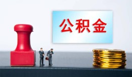 深圳个人信用贷款办理-深圳个人哪里有小额贷款-深圳个人借款