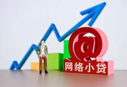 深圳个人民间无抵押借钱-深圳个人信用贷款网-深圳个人身份证借款