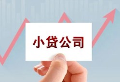 深圳个人个人借贷电话号码-深圳个人私人放贷-深圳个人短期借款