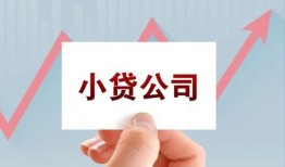深圳个人个人借贷电话号码-深圳个人私人放贷-深圳个人短期借款