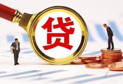 深圳个人小额空放-深圳个人个人空放联系方式-深圳个人民间短期私借借款