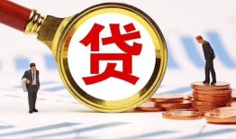 深圳个人小额空放-深圳个人个人空放联系方式-深圳个人民间短期私借借款