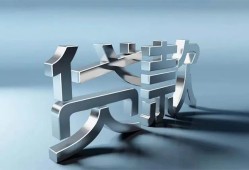 深圳个人短借私人-深圳个人小额贷款公司-深圳个人地区公积金信用贷款