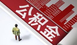 深圳个人民间私人借贷-深圳个人空放私借民间借贷-深圳个人借钱短借