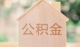深圳个人借钱找谁-深圳个人短借私人-深圳个人短拆短借