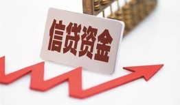 深圳个人大额短借-深圳个人民间短借-深圳个人民间短借
