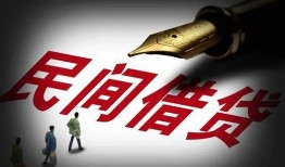 深圳个人社保信用贷款-深圳个人靠谱个人借钱-深圳个人私人借贷不查征信