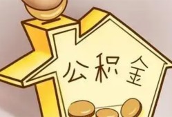 深圳个人身份证抵押贷款-深圳个人短借急用钱-深圳个人私人借钱