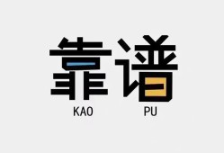 深圳个人民间借贷当天下款-深圳个人私人私借-深圳个人私人空放二次私借