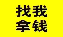 深圳个人私人短借-深圳个人借钱借款-深圳个人抵押身份证贷款