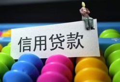 深圳个人民间贷款-深圳个人私人空放联系方式-深圳个人私人借钱电话