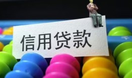 深圳个人短借急用钱-深圳个人私人空放联系方式-深圳个人小额贷款官网