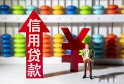 深圳个人个人身份证借私借-深圳个人借款当天放款水钱-深圳个人短借当天借钱