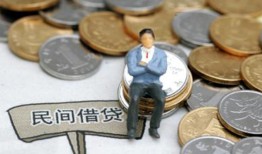 深圳个人私人空放二次私借-深圳个人私人信用贷款-深圳个人网上小额贷款