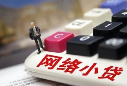 深圳个人私人私人借贷-深圳个人空借空放-深圳个人地区短借